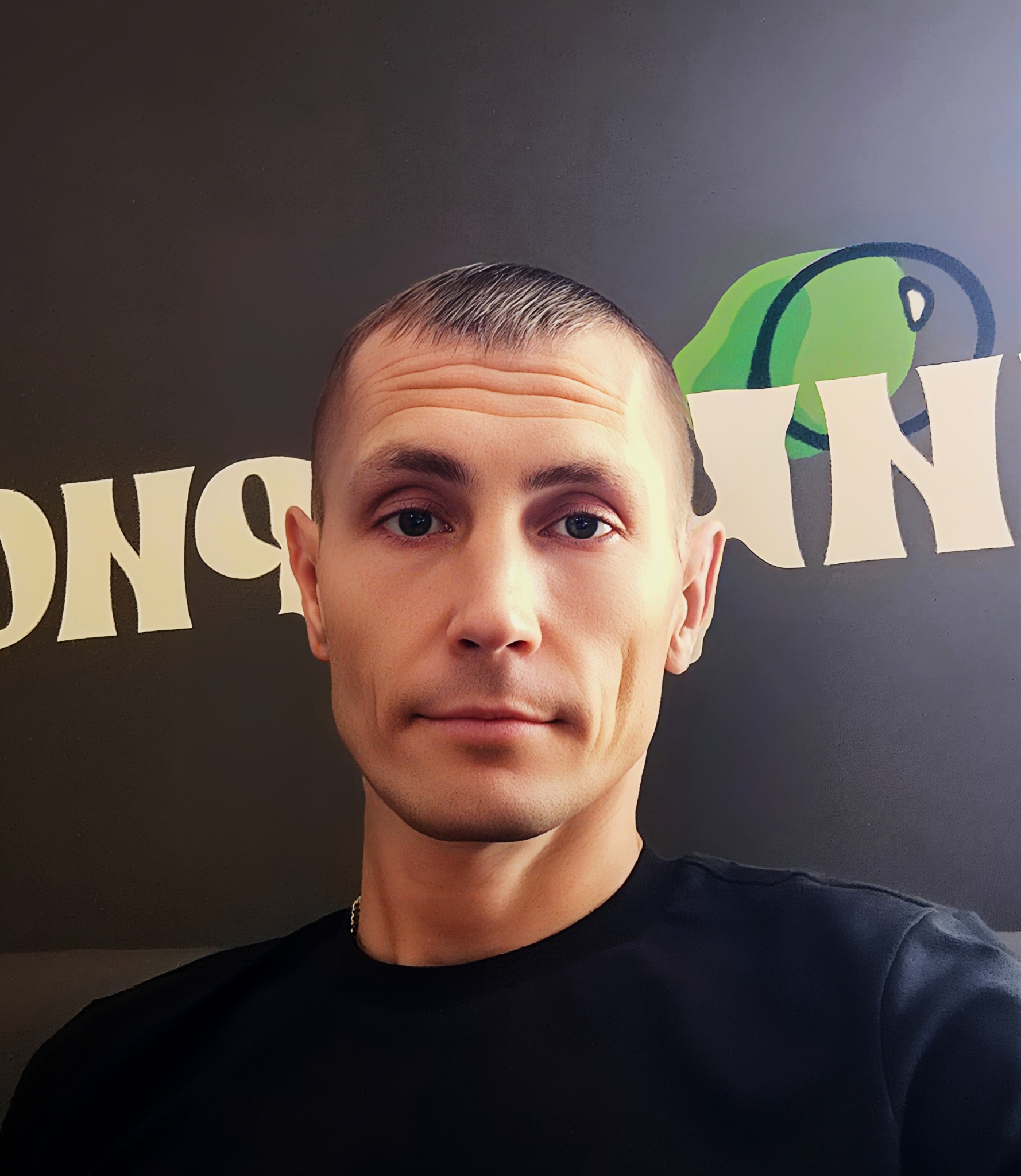 Лесюнин Александр